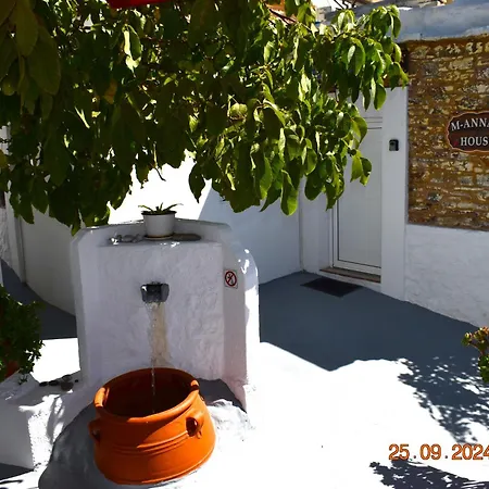 Mannas House 2 * Émbonas