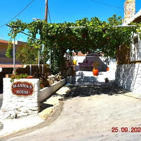 Casa vacanze Mannas House 2